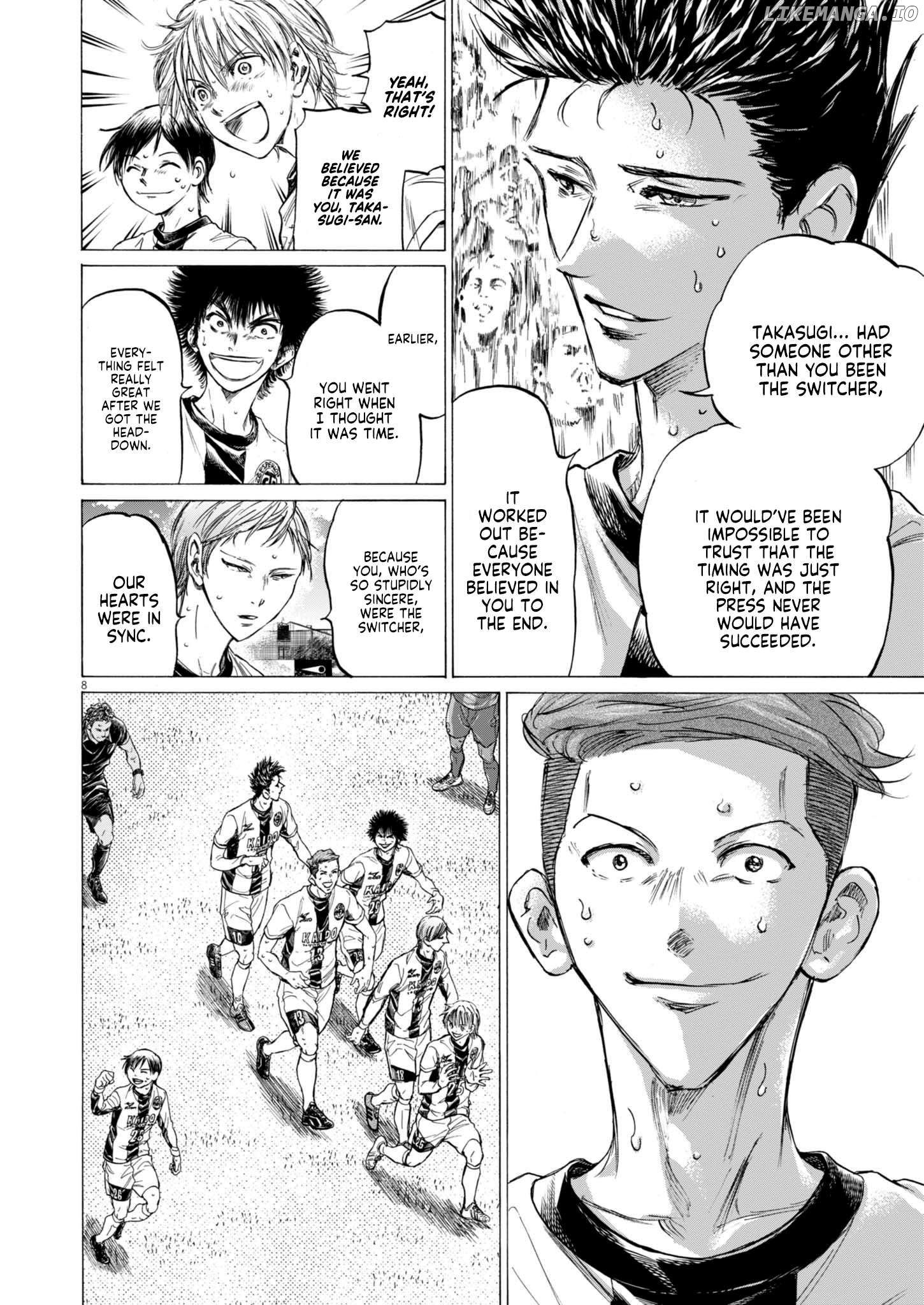 Ao Ashi, Chapter 367 image 08